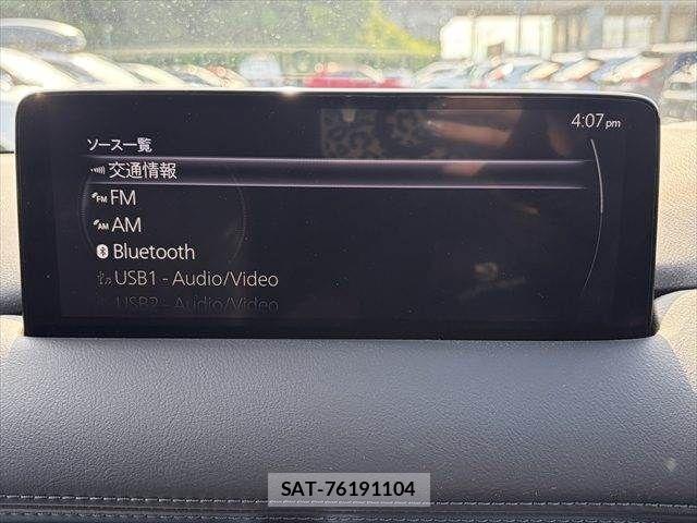 Mazda CX-8 2021-11 7876032-5