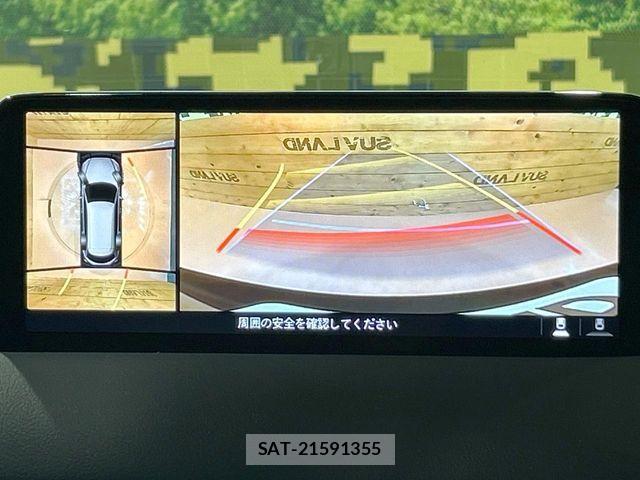 Mazda CX-8 2023-07 7876029-3