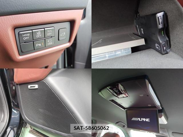 Mazda CX-8 2021-03 7876027-5