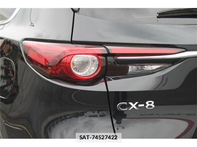 Mazda CX-8 2022-02 7902489-13