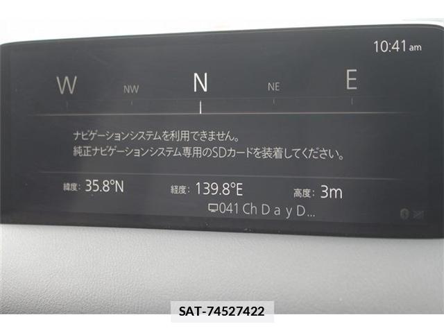 Mazda CX-8 2022-02 7902489-1