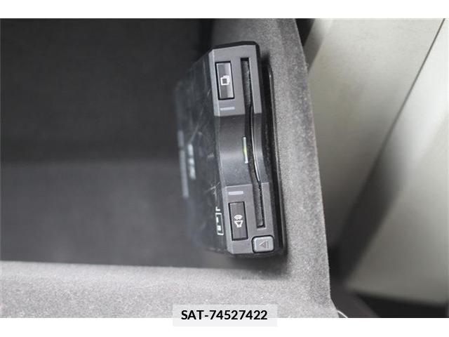 Mazda CX-8 2022-02 7902489-25