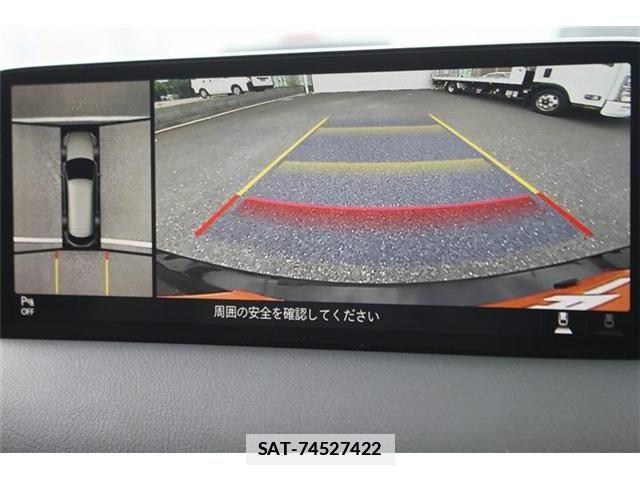 Mazda CX-8 2022-02 7902489-2