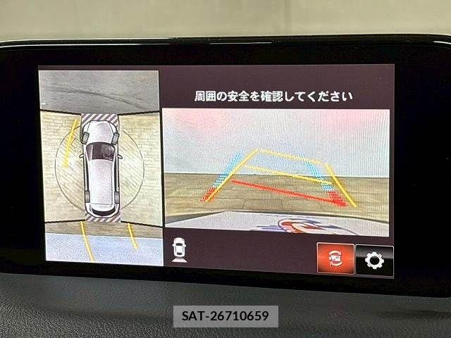 Mazda CX-8 2018-04 7961128-3