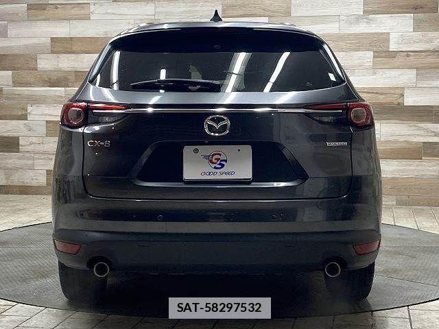 Mazda CX-8 2020-09 7961130-14