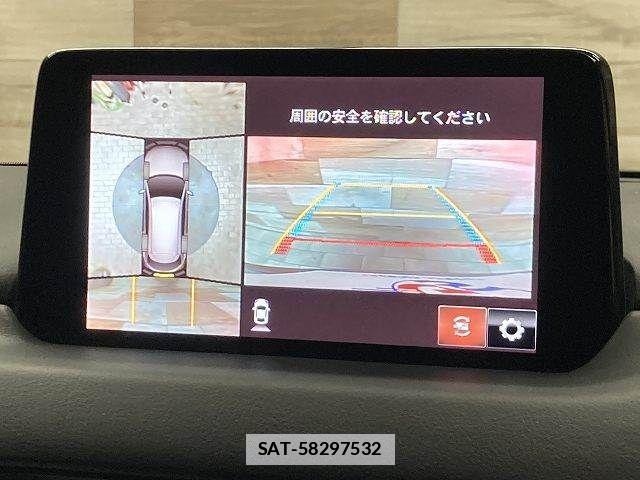 Mazda CX-8 2020-09 7961130-4