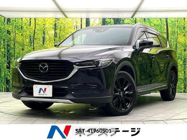 Mazda CX-8 2021-04 7961127-0