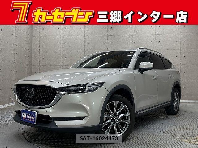 Mazda CX-8 2022-09 7961124-0