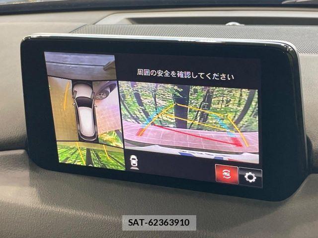 Mazda CX-8 2020-01 8035186-4