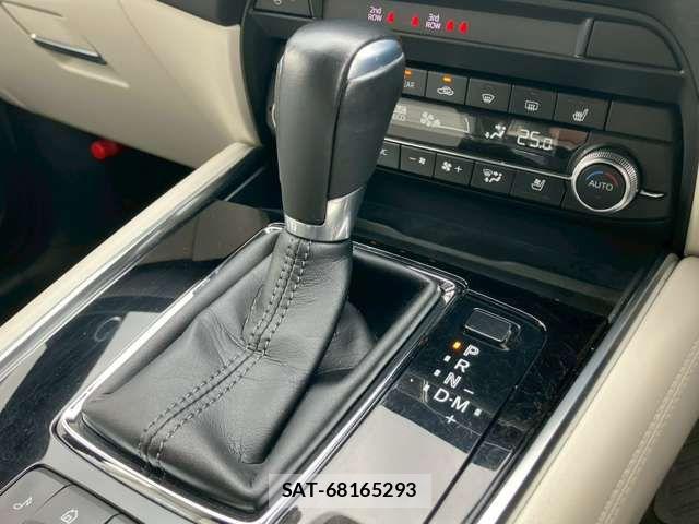 Mazda CX-8 2023-03 8035184-10
