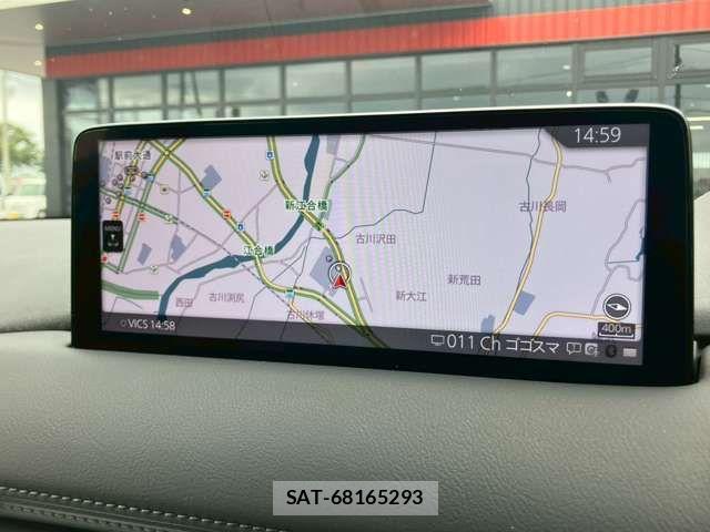 Mazda CX-8 2023-03 8035184-3
