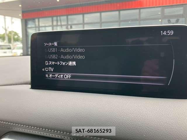 Mazda CX-8 2023-03 8035184-4