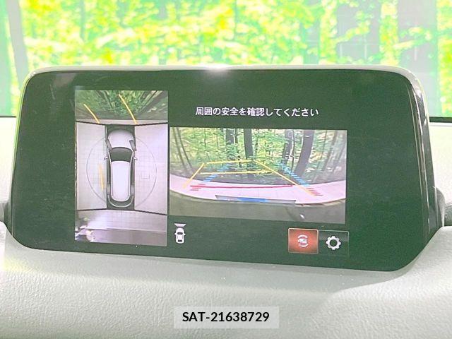 Mazda CX-8 2019-09 8098789-3