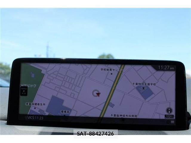 Mazda CX-8 2023-01 8098785-1