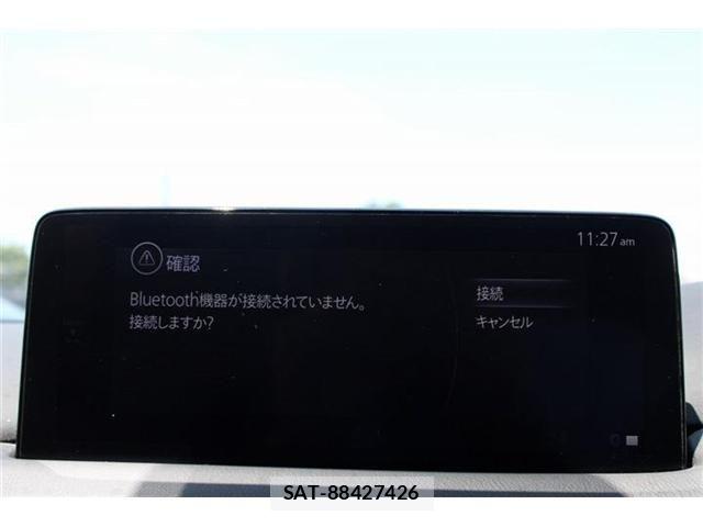 Mazda CX-8 2023-01 8098785-2