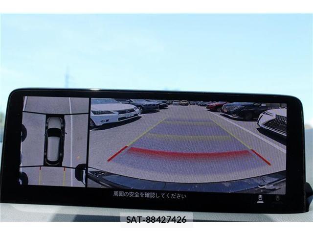 Mazda CX-8 2023-01 8098785-3