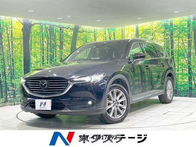 Mazda CX-8 2020-08 8098788-0