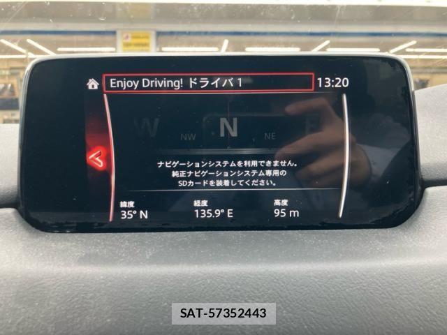 Mazda CX-8 2019-09 8098792-20