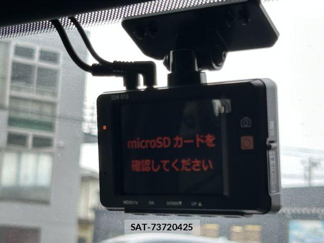 Mazda CX-8 2017-12 8129680-26