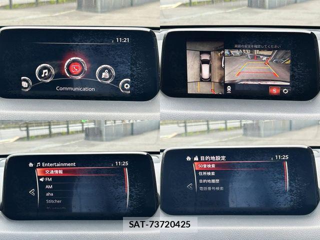 Mazda CX-8 2017-12 8129680-3