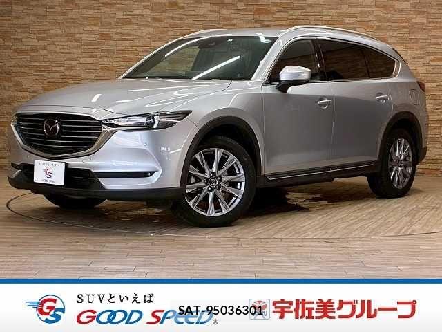 Mazda CX-8 2020-05 8145674-0