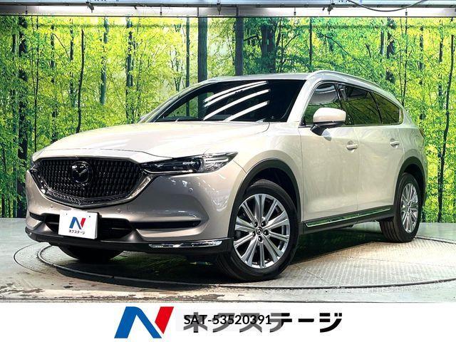 Mazda CX-8 2021-05 8145671-0