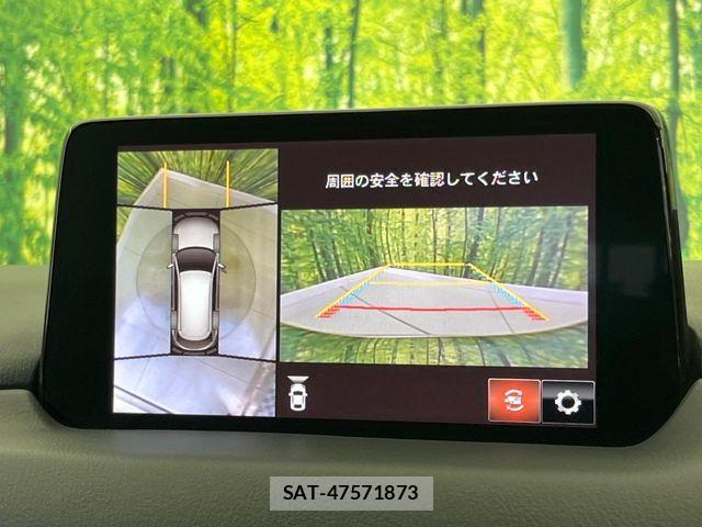 Mazda CX-8 2020-02 8145673-6