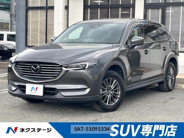 Mazda CX-8 2020-10 8145677-0