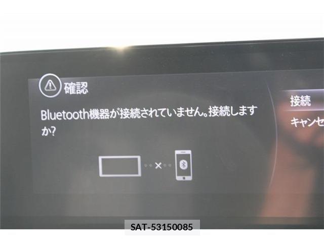 Mazda CX-8 2023-02 8158267-3