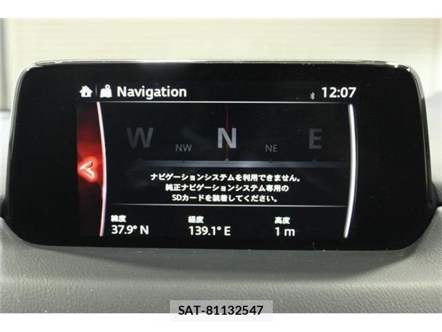 Mazda CX-8 2018-05 8207201-2