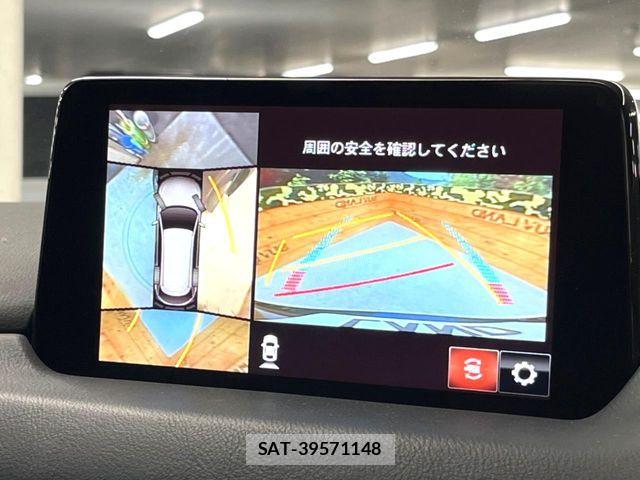 Mazda CX-8 2020-11 8207195-3