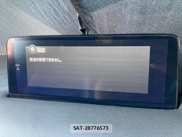 Mazda CX-8 2022-02 8229499-16
