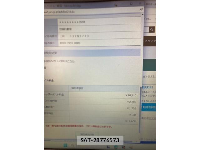 Mazda CX-8 2022-02 8229499-21