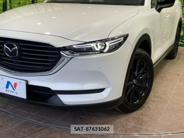 Mazda CX-8 2021-03 8229500-12