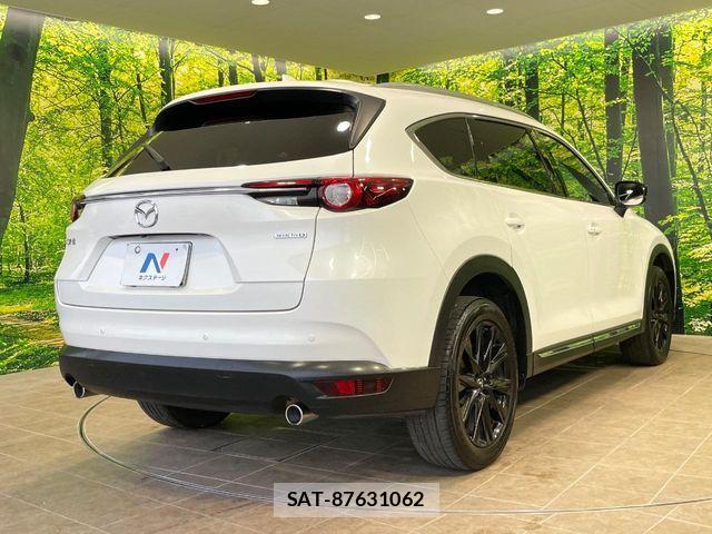 Mazda CX-8 2021-03 8229500-17