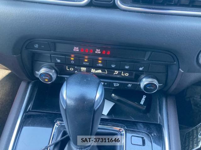 Mazda CX-8 2020-09 8229501-14