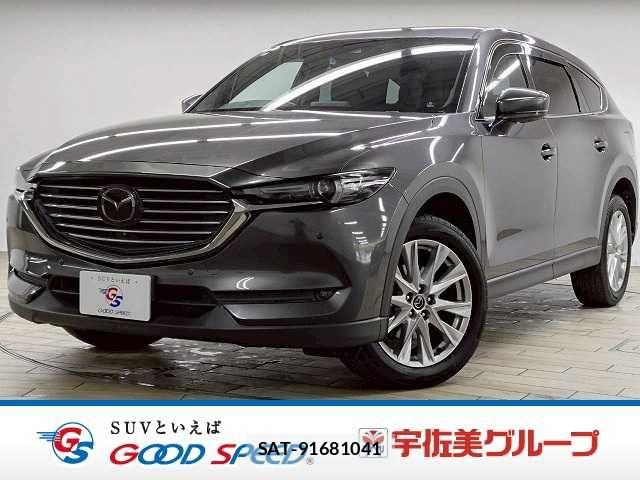 Mazda CX-8 2018-05 8245006-0