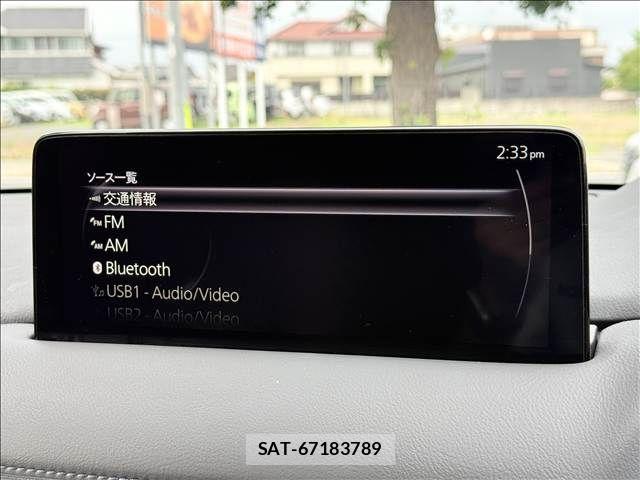 Mazda CX-8 2021-12 8245004-2