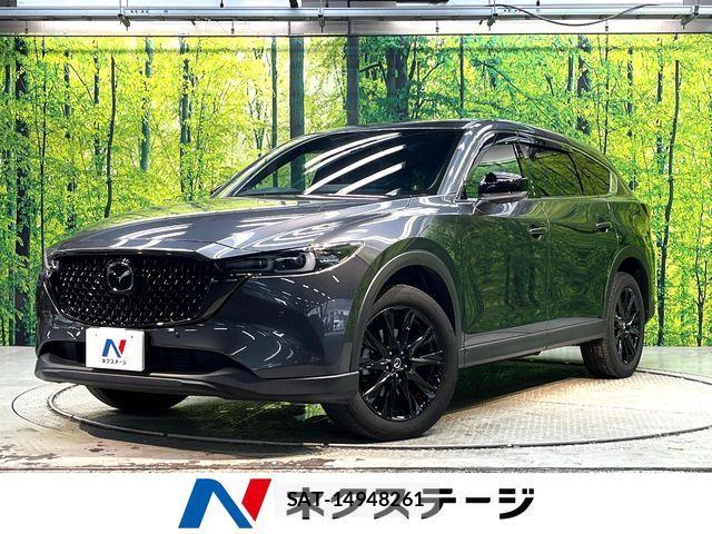 Mazda CX-8 2023-12 8314086-0