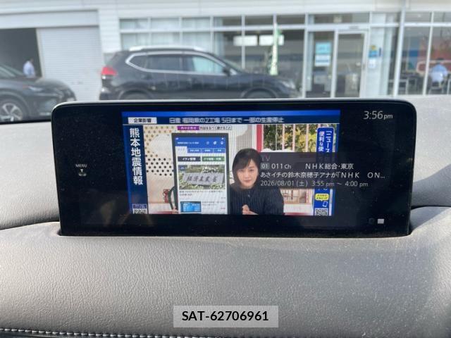Mazda CX-8 2022-02 8314102-25