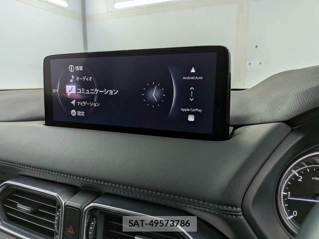 Mazda CX-8 2023-11 8314085-15