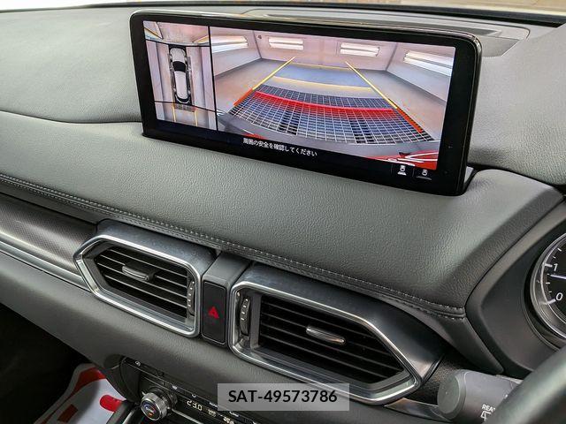 Mazda CX-8 2023-11 8314085-5
