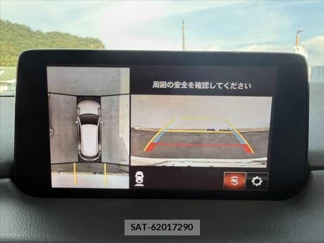 Mazda CX-8 2020-03 8314093-5