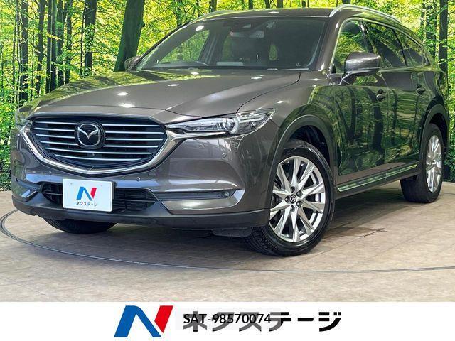 Mazda CX-8 2018-09 8335514-0
