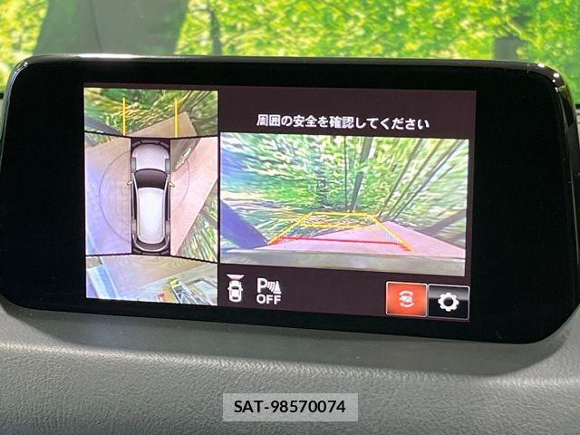 Mazda CX-8 2018-09 8335514-3