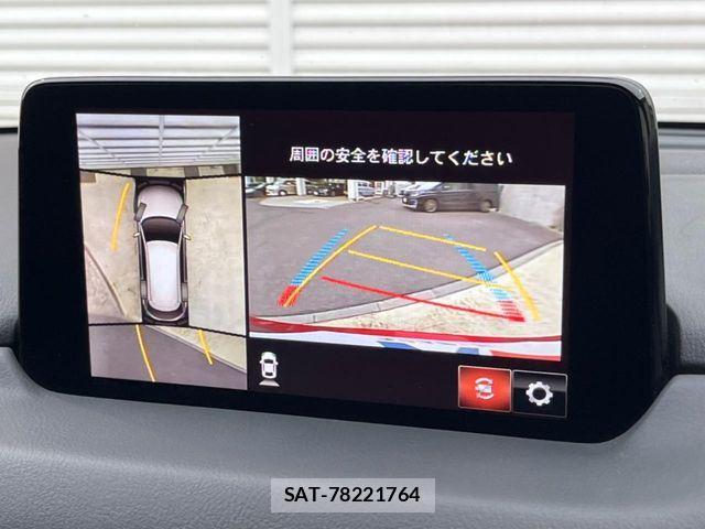Mazda CX-8 2020-03 8335515-3