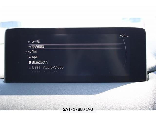 Mazda CX-8 2021-05 8335517-26