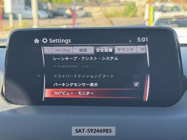 Mazda CX-8 2018-09 8354291-17
