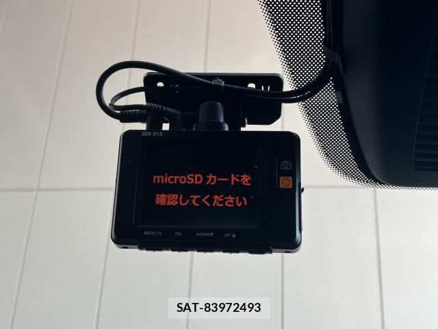 Mazda CX-8 2018-03 8365418-11