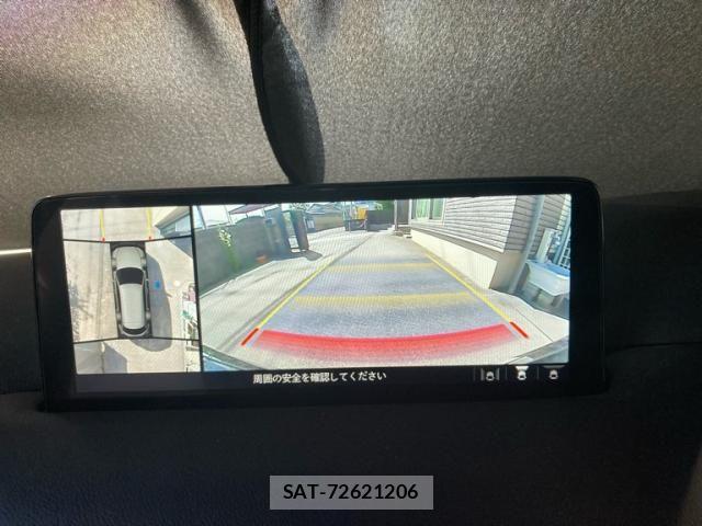 Mazda CX-8 2022-02 8365417-23